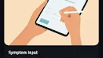 الصورة 0 لـ 