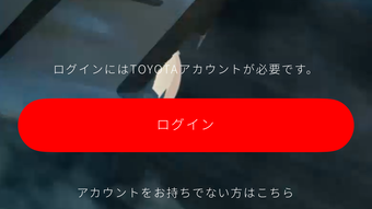 の画像0