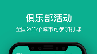 的第0张图片