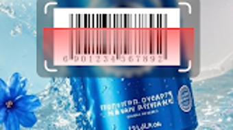 Изображение 0 для 