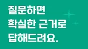 의 이미지 0