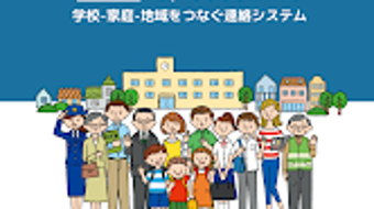 の画像0