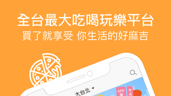 的第0张图片