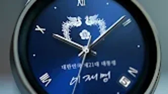 의 이미지 0