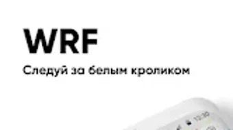 Изображение 0 для 