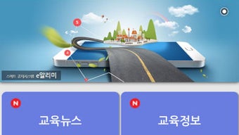 의 이미지 0
