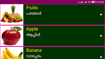 รูปภาพ 0 สำหรับ 