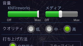 の画像0
