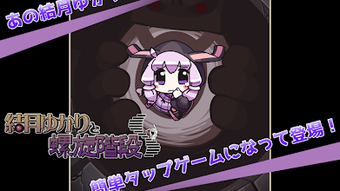 の画像0