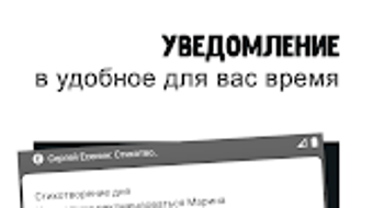 Изображение 0 для 