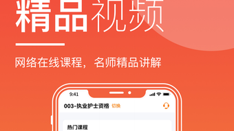 的第0张图片