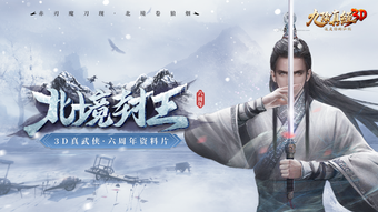 的第0张图片