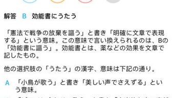 の画像0