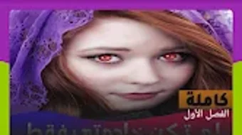  için 0 numaralı resim