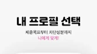 의 이미지 0