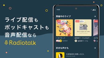 の画像0