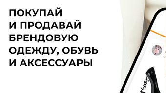 Image 0 for 