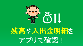 の画像0
