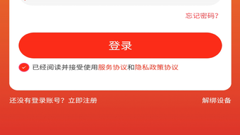 的第0张图片