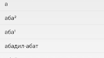 รูปภาพ 0 สำหรับ 