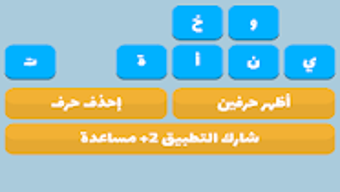 الصورة 0 لـ 