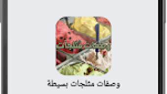 الصورة 0 لـ 