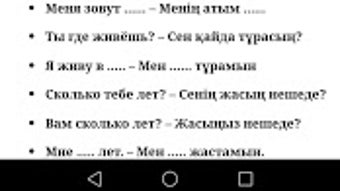 Изображение 0 для 