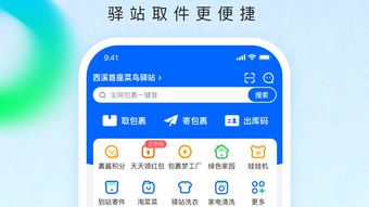 의 이미지 0
