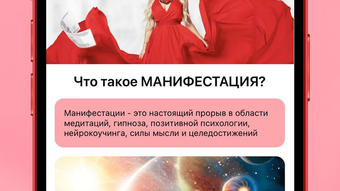 Изображение 0 для 