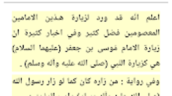 الصورة 0 لـ 
