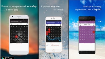 Изображение 0 для 