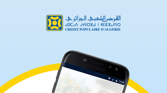 الصورة 0 لـ 