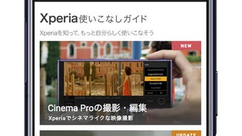 の画像0