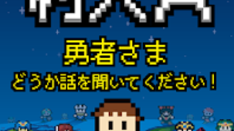の画像0