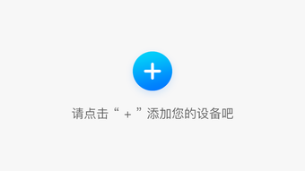 的第0张图片