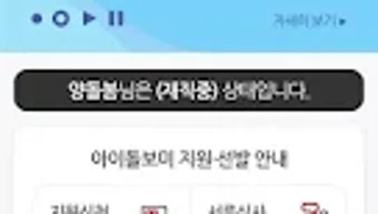 의 이미지 0