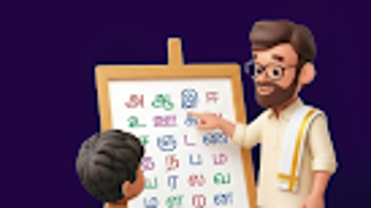 รูปภาพ 0 สำหรับ 