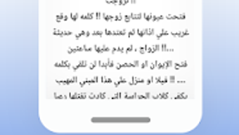 الصورة 0 لـ 