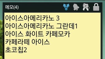의 이미지 0