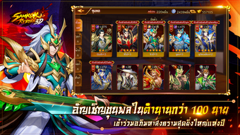 รูปภาพ 0 สำหรับ 