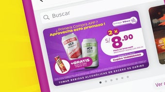Изображение 0 для 