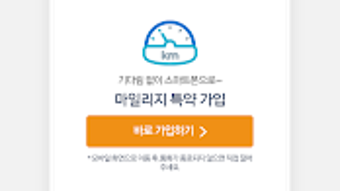 의 이미지 0