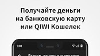 Изображение 0 для 