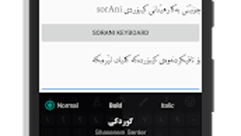 الصورة 0 لـ 