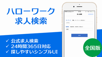 の画像0