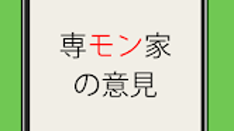 의 이미지 0