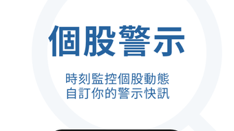 的第0张图片