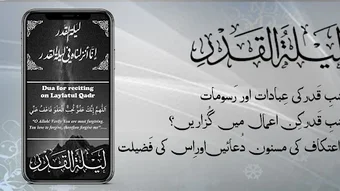 الصورة 0 لـ 