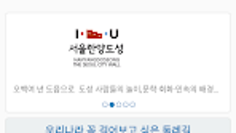 의 이미지 0
