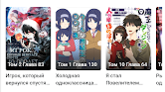 の画像0
